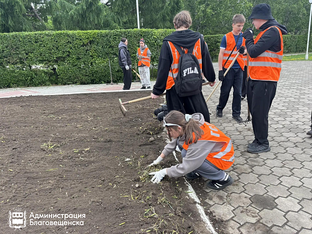 ГСТК открывает двери для студентов и выпускников Благовещенска