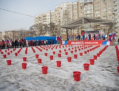 Патриотическая акция в поддержку специальной военной операции #МЫВМЕСТЕ