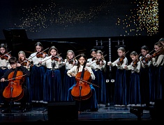 Благовещенской детской школе искусств имени Марии Кнауф‑Каминской исполнилось 105 лет