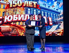 Первая гимназия отпраздновала 150-летний юбилей