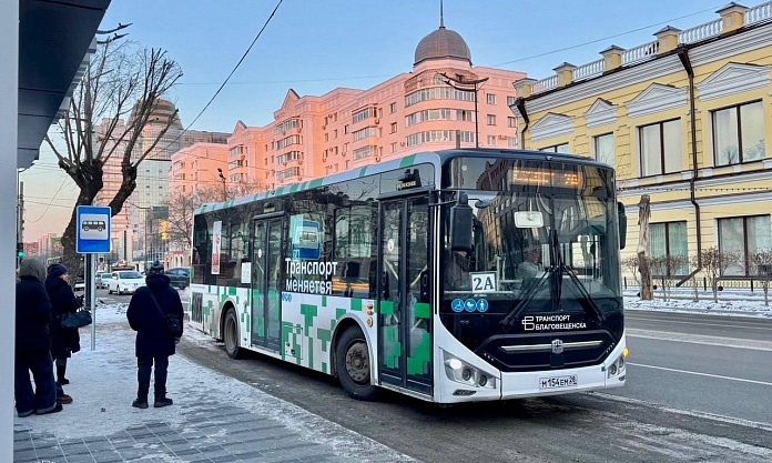 С нового года поездка на автобусе будет стоить 46 рублей. Обладатели транспортной карты получат скидку