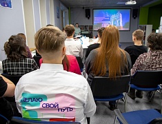 Стратегическая сессия в библиотеке им. А.П. Чехова