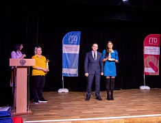 Награждение самых спортивных коллективов города