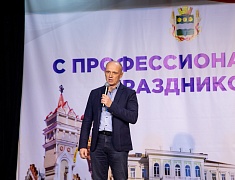 Подведение итогов работы административной комиссии