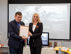 В Благовещенске подвели итоги историко-мемориального проекта «СТАЛИНГРАД»