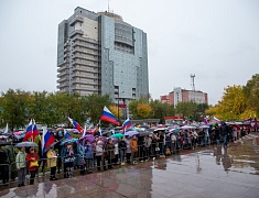 Концерт в поддержку референдума в ЛНР, ДНР, а также в Херсонской и Запорожской областях прошел в Благовещенске