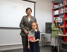 Конкурс рисунков «По страницам книг Григория Федосеева»