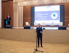 В День науки в Благовещенске стартовал форум образовательных решений «ФОРБ – 2024»