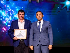 День учителя