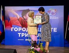 «Цветущий квартал» и «Сад памяти» взяли гран-при фестиваля цветов в Благовещенске