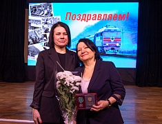 В Благовещенске наградили юбилейными медалями БАМа