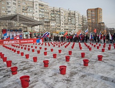 Патриотическая акция в поддержку специальной военной операции #МЫВМЕСТЕ