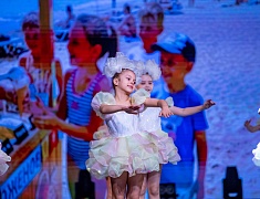 В общественно‑культурном центре прошел благотворительный концерт «Крымская весна»