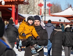 В Благовещенске дали старт Году семьи 