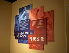 Благовещенск и Чжухай укрепляют торгово-экономические связи