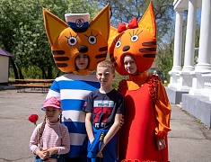 Международный день семьи