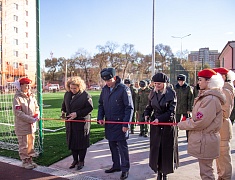 Ресурсный центр благовещенского лицея №6 пополнился новыми площадками