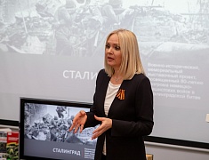 В Благовещенске подвели итоги историко-мемориального проекта «СТАЛИНГРАД»