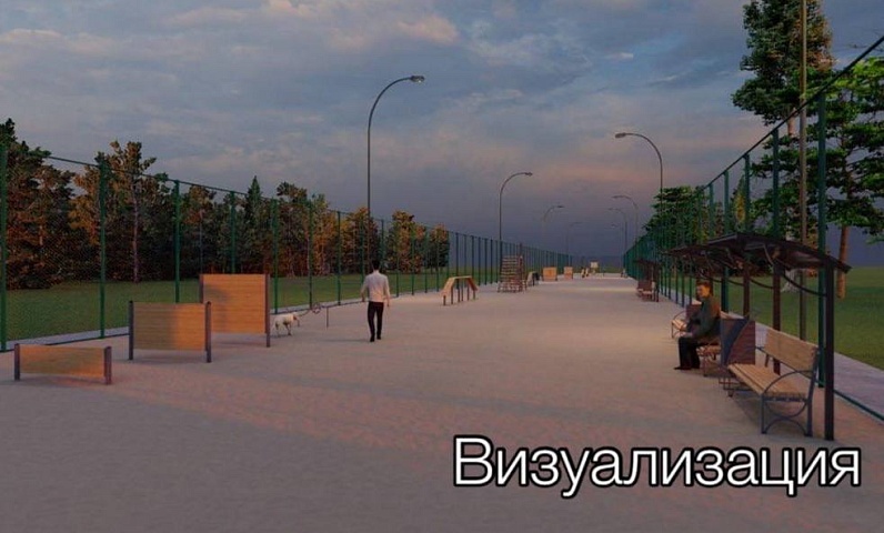 «ТаксАпарк» для всех пород: в Благовещенске появится большая площадка для выгула собак  «ТаксАпарк» для всех пород: в Благовещенске появится большая площадка для выгула собак