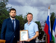 В Благовещенске наградили участников гастрофестиваля "Берега вкуса"