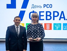 Региональный Слет студотрядов