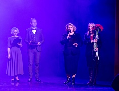 Первая гимназия отпраздновала 150-летний юбилей