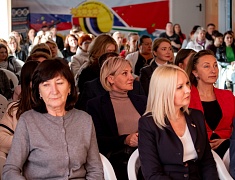 Общегородское родительское собрание