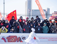 Яркий день спорта и традиций: в Благовещенске прошёл первый день ЗимФестАмур