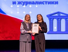 Премию мэра получили 40 талантливых школьников Благовещенска