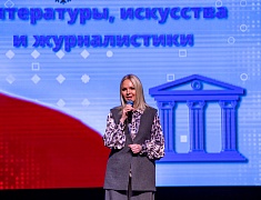 Премию мэра получили 40 талантливых школьников Благовещенска