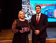 Церемония награждения медалями «За строительство Байкало-Амурской магистрали»