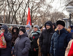 Память воинов-интернационалистов почтили в Благовещенске