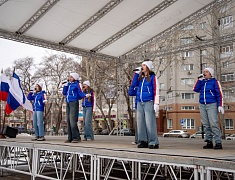 Благовещенск отмечает Крымскую весну