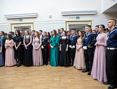 Первый Студенческий святочный бал в Благовещенске