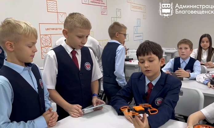 Благовещенские школы получили доступ к передовым ресурсам Московского физико-технического института