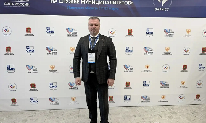 Благовещенск перенимает ИИ-технологии на Всероссийском форуме в Липецке