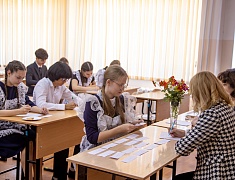 Свой музей появился у школы № 5 Благовещенска