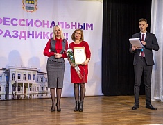 Подведение итогов работы административной комиссии