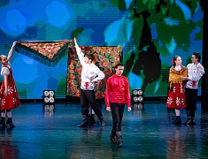 В общественно‑культурном центре прошел благотворительный концерт «Крымская весна»