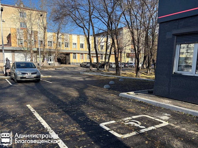 Парковка, разметка, пешеходная дорожка: что изменилось на пересечении Шевченко и Зейской?