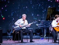 Гала-концерт фестиваля "Амур звучит!"