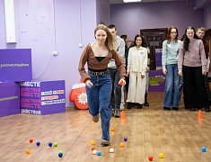 В благовещенском центре «Рубеж 28» отметили День студенчества