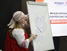 В Благовещенске впервые проходят волонтёрские обмены с Китаем