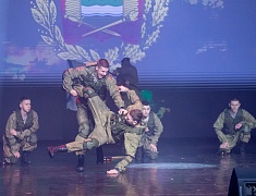 В Общественно-культурном центре Благовещенска прошел праздничный концерт, посвященный Дню защитника Отечества