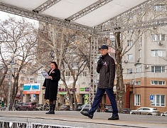 Благовещенск отмечает Крымскую весну
