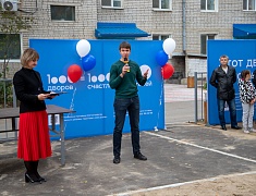 В Благовещенске открыли ещё одну территорию, благоустроенную по программе «1000 дворов»