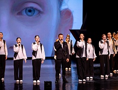 В Благовещенске прошел концерт, посвященный Дню отца