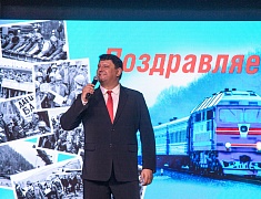 Церемония награждения медалями «За строительство Байкало-Амурской магистрали»