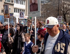 В Благовещенске прошла акция «Бессмертный полк России»