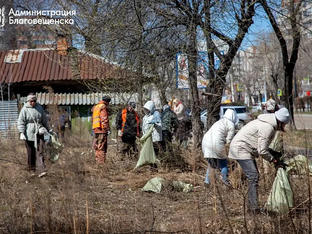 Благовещенцы выйдут на всероссийский субботник 
